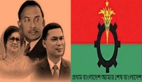 বিএনপির ৩১ দফা মূলত 'রাষ্ট্র কাঠামো মেরামতের রূপরেখা': স্থানীয় অনেক কর্মীর সুষ্প...
